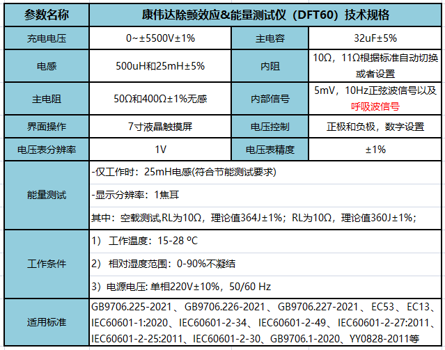 1733129709212 1733129709212