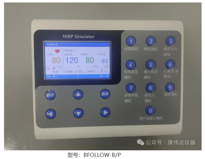 1727422087036 1727422087036